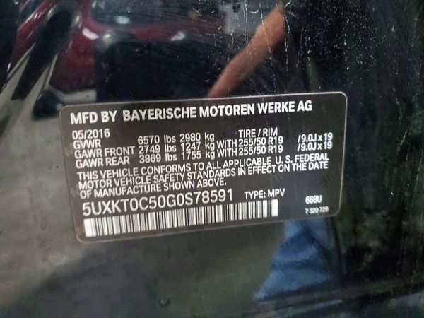 2016 BMW X5 xDrive40e — VINS