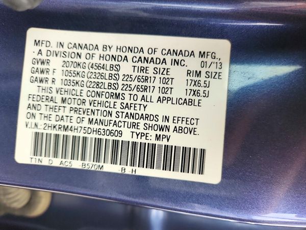 2013 HONDA CRV EX-L — VINS