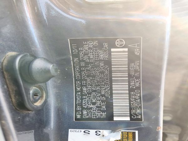 2012 TOYOTA PRIUS — VINS