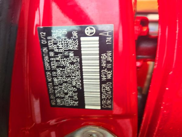 2012 TOYOTA PRIUS — VINS