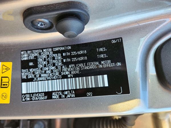 2017 LEXUS NX 200T 200t Luxury — VINS