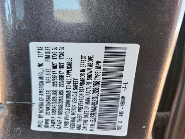 2013 HONDA CRV EX — VINS