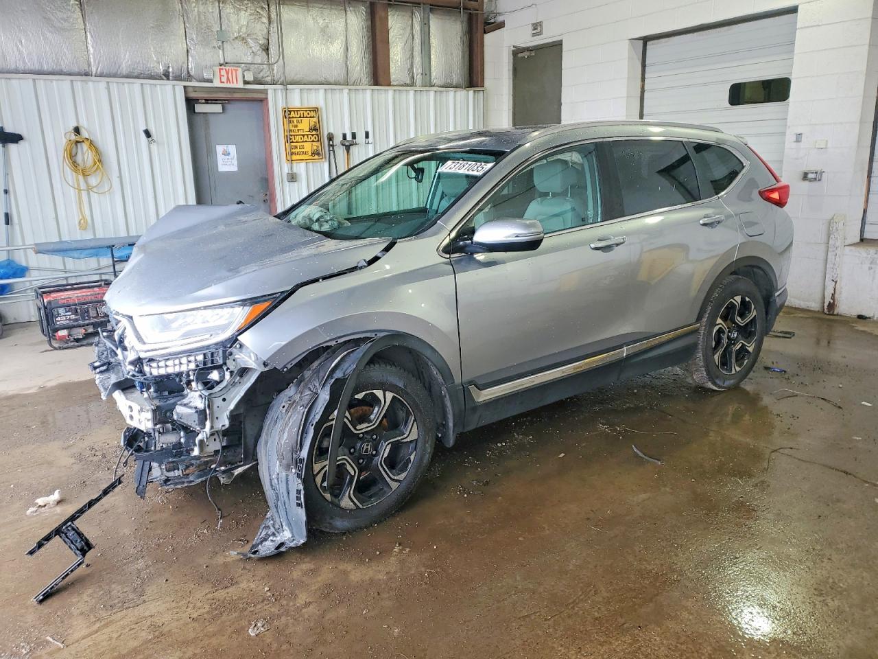 2017 HONDA CRV Touring