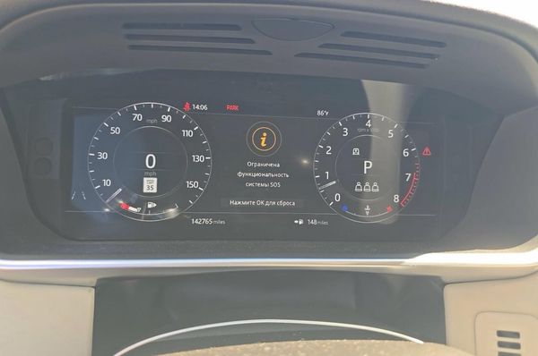 2019 LAND ROVER RANGE ROVER HSE