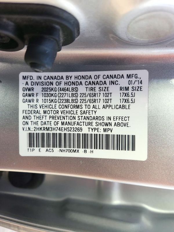 2014 HONDA CRV EX-L — VINS