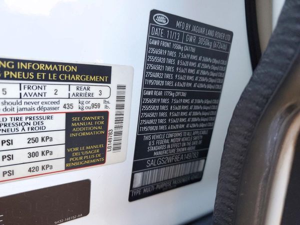2014 LAND ROVER RANGEROVER HSE — VINS