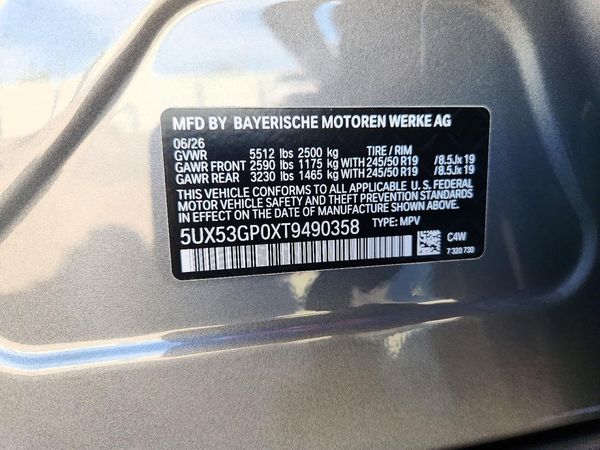 2026 BMW X3 30 xDrive — VINS