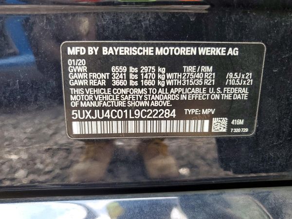 2020 BMW X5 M50i — VINS