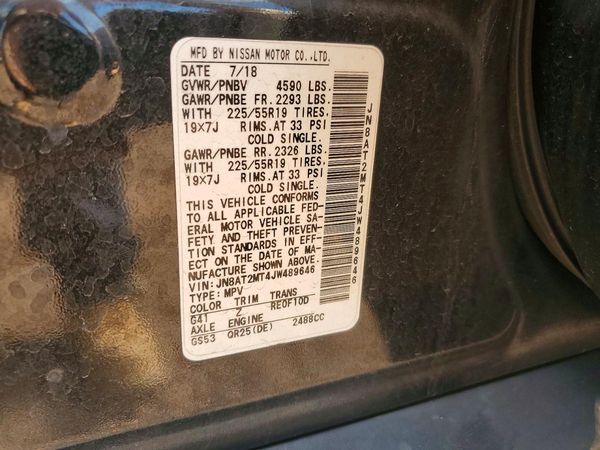 2018 NISSAN ROGUE — VINS