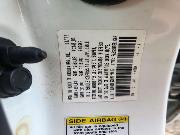 2012 ACURA TL TECH — VINS