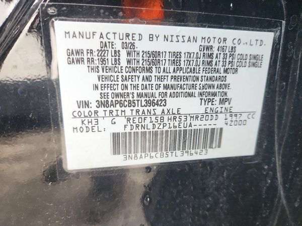 2026 NISSAN KICKS SV — VINS