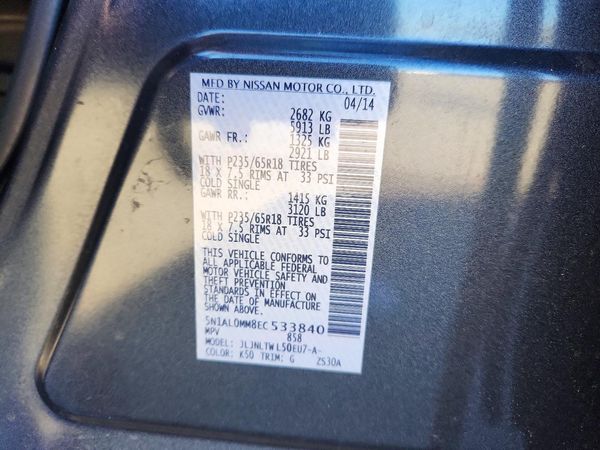 2014 INFINITI QX60 — VINS