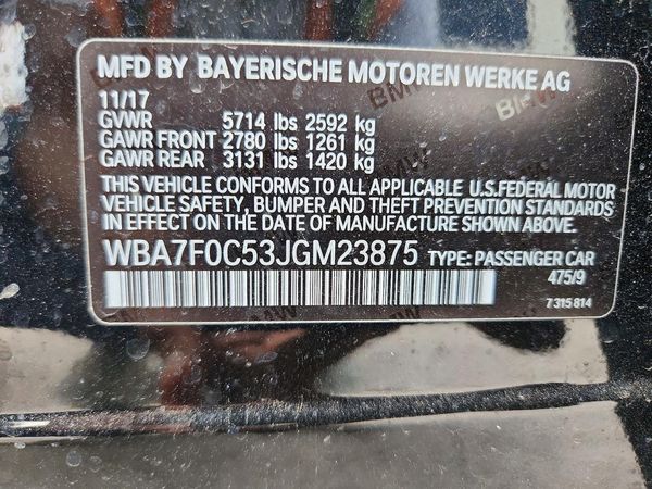 2018 BMW 750