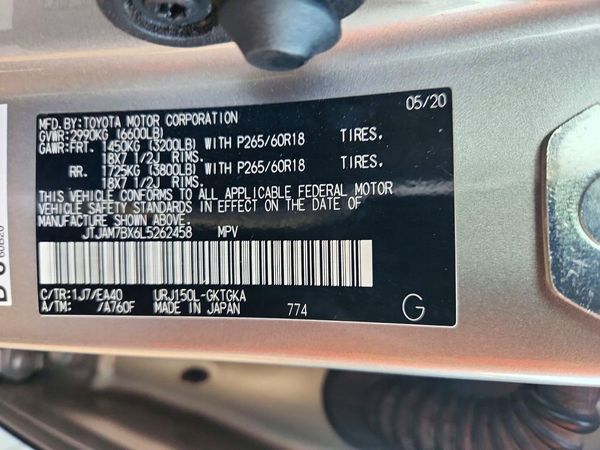 2020 LEXUS GX 460 Premium — VINS