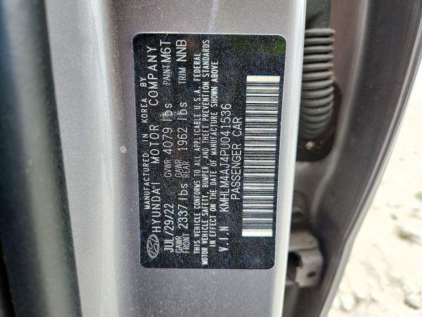 2023 HYUNDAI ELANTRA Blue — VINS