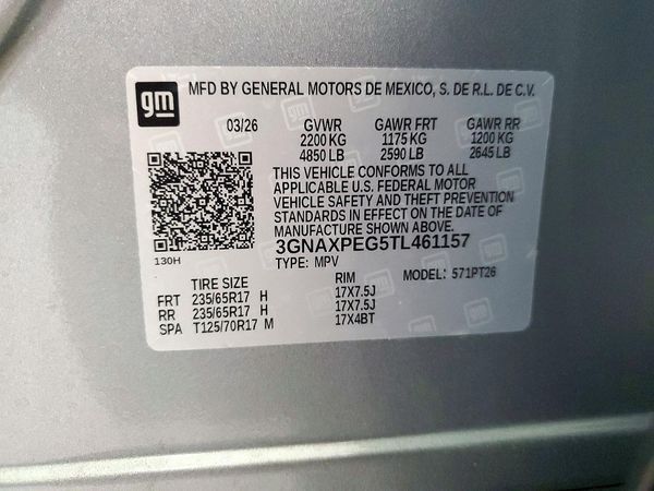 2026 CHEVROLET EQUINOX 2LT — VINS