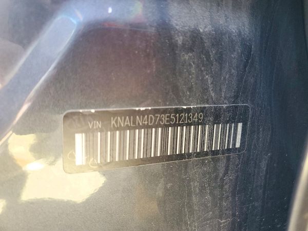 2014 KIA CADENZA EX — VINS