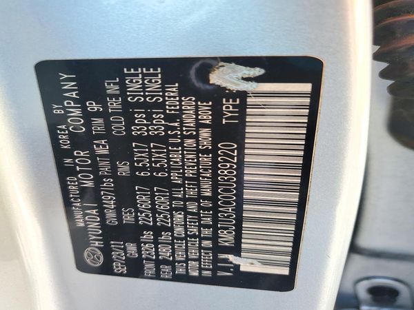 2012 HYUNDAI TUCSON GLS — VINS