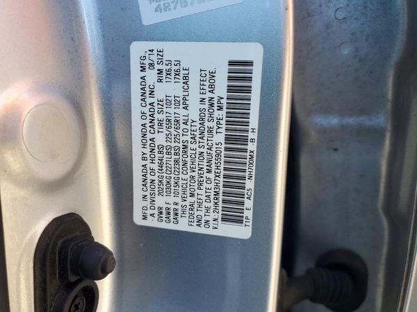 2014 HONDA CRV EX-L — VINS