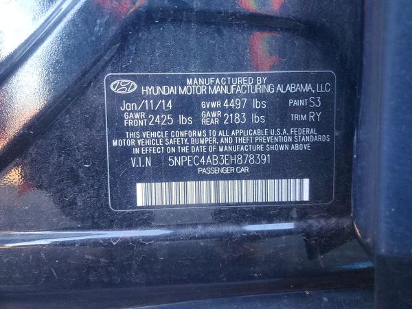 2014 HYUNDAI SONATA — VINS