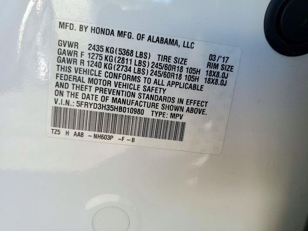 2017 ACURA MDX Base — VINS