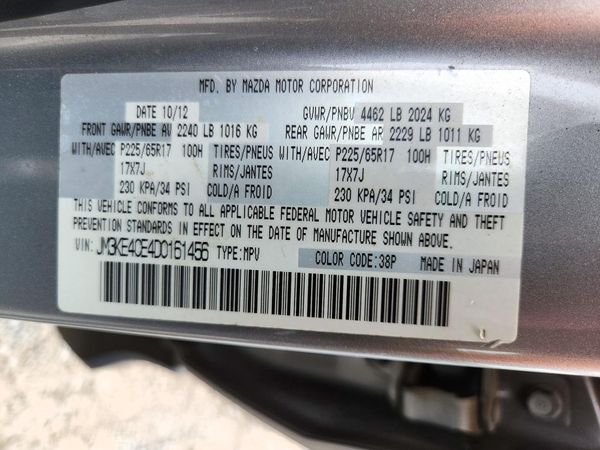 2013 MAZDA CX-5 Touring/GS — VINS