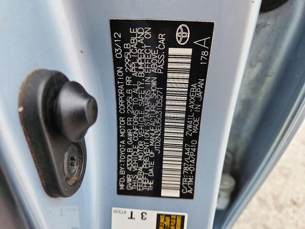 2012 TOYOTA PRIUS — VINS
