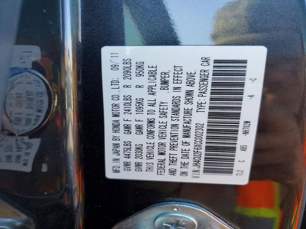 2012 ACURA TSX Tech — VINS
