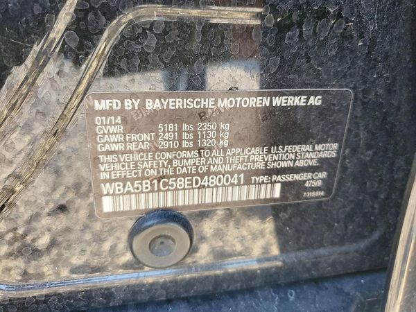 2014 BMW 535 — VINS