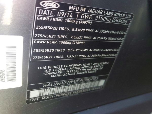 2014 LAND ROVER RANGEROVER HSE — VINS