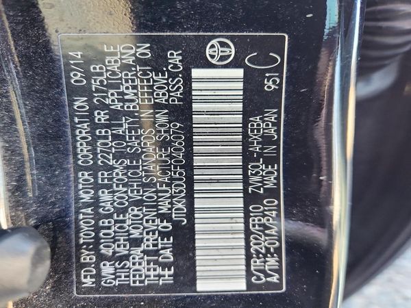 2015 TOYOTA PRIUS — VINS