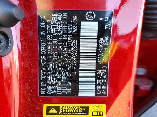 2012 LEXUS CT 200h — VINS