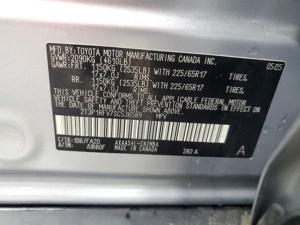 2025 TOYOTA RAV4 — VINS