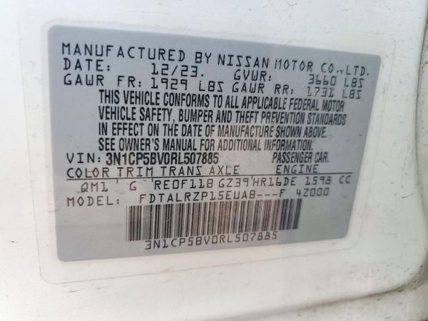 2024 NISSAN KICKS S — VINS