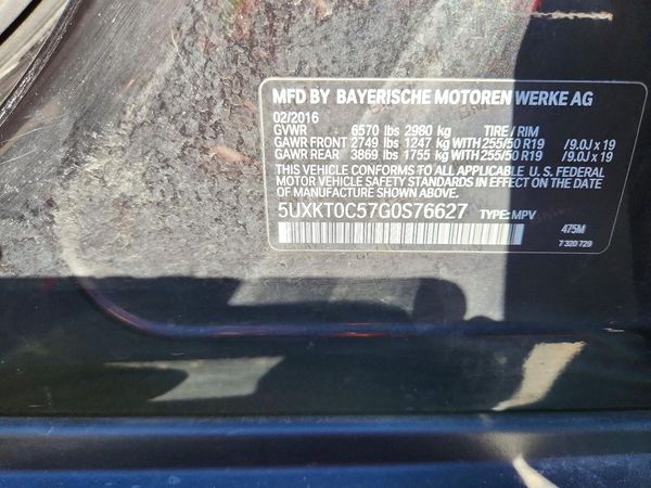 2016 BMW X5 — VINS