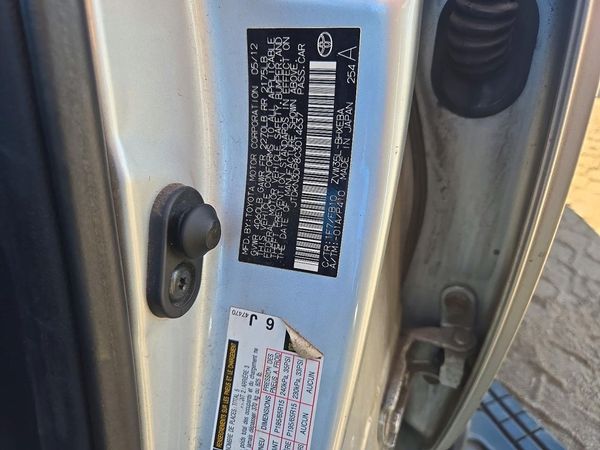 2012 TOYOTA PRIUS — VINS