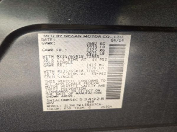 2014 INFINITI QX60 — VINS