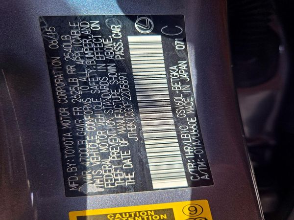 2015 LEXUS ES 350 — VINS