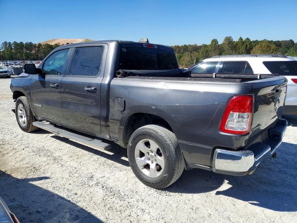 2019 RAM 1500 Big Horn/Lonestar — DSRA