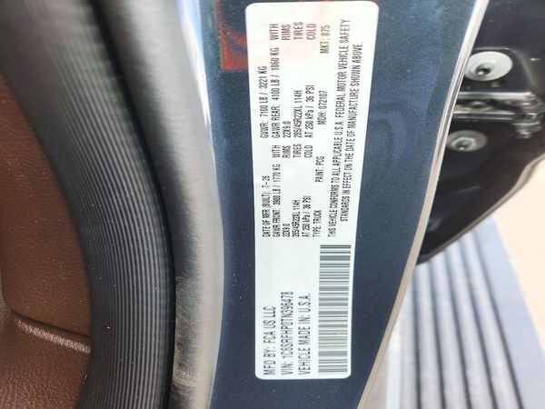 2026 RAM 1500 Limited — VINS