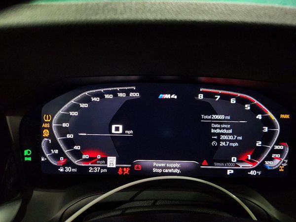 2023 BMW M4 M4 xDrive Competition — ODOM