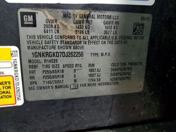 2013 CHEVROLET TRAVERSE 1LT