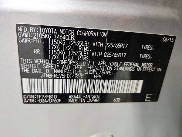 2015 TOYOTA RAV4 LE (X Grade) — VINS