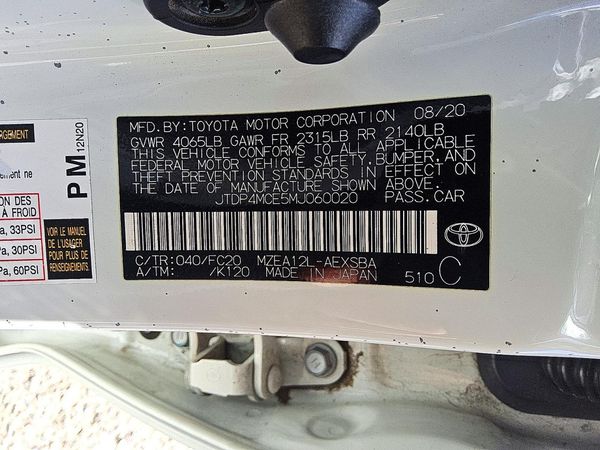 2021 TOYOTA COROLLA SE, CVT, w/Premium pkg — VINS