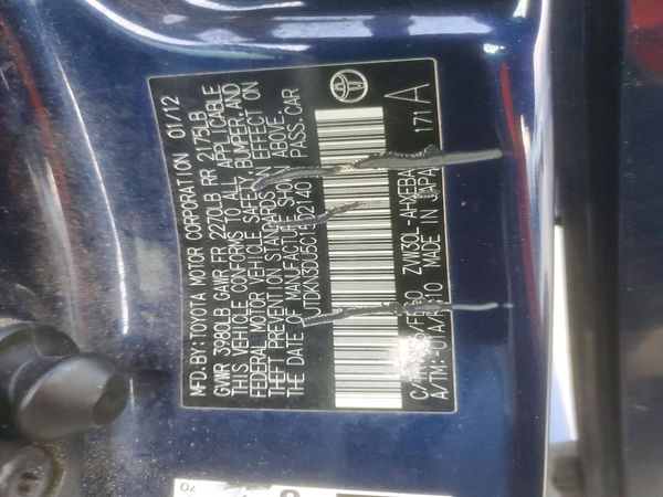 2012 TOYOTA PRIUS