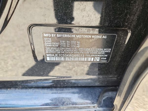 2019 BMW 540 xDrive — VINS