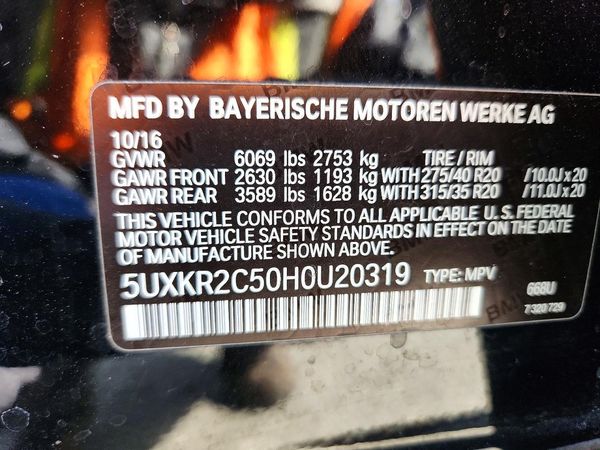 2017 BMW X5 sDrive35i — VINS