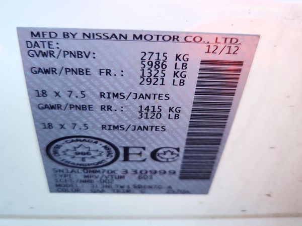 2013 INFINITI JX35 — VINS