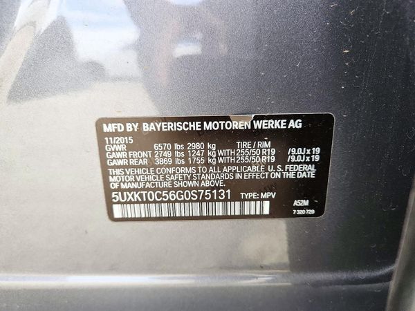 2016 BMW X5 xDrive40e — VINS