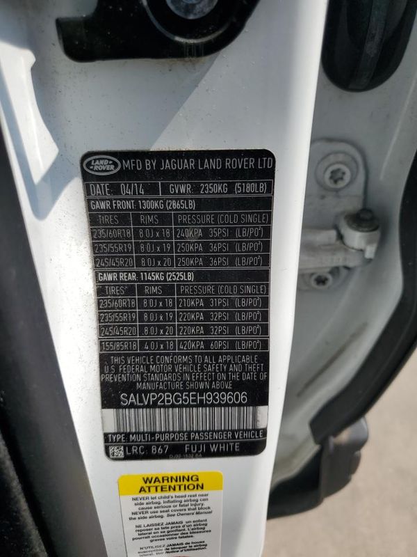 2014 LAND ROVER RANGEROVER Pure Plus — VINS